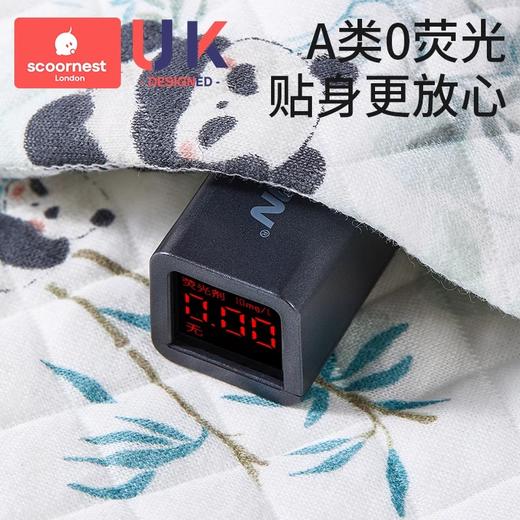 科巢婴儿马甲春秋冬款外穿宝宝儿童背心马甲女男童纯棉新生儿马夹 商品图3