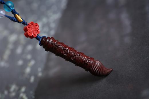 GJXJ0302°【步步高升】紫檀文昌挂件 商品图3