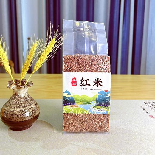 （乡村振兴商品）咸丰土家红米 商品图2