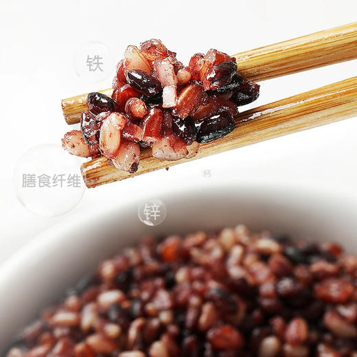 洮宝 高端系列三色糙米360g 商品图2