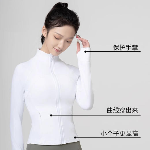 跃牌【瑞幸系列】紧身立领软糯短款运动上衣修身显瘦瑜伽服长袖HWT006 商品图3
