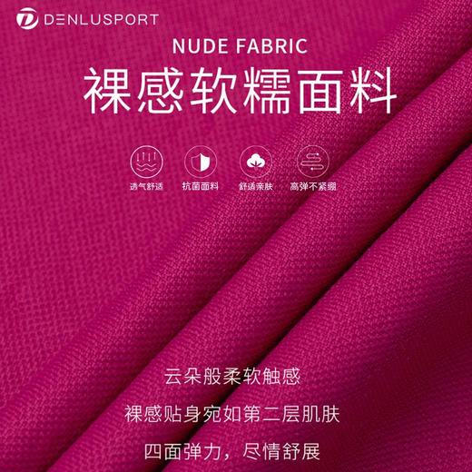 蜜桃臀三分裤双层高腰收腹塑性翘臀不卷边不翘边美臀短裤DK95071# 商品图2