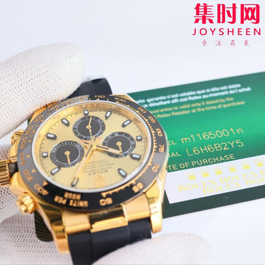 ROLEX劳力士 宇宙计型迪通拿系列 余文乐迪 男士腕表 商品图7