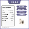 【哥伦比亚】LOK100%黑巧克力85g 商品缩略图3