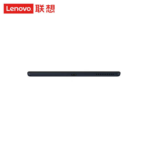 联想（Lenovo）启天商用平板电脑K10【KLJJ15.0】 商品图1