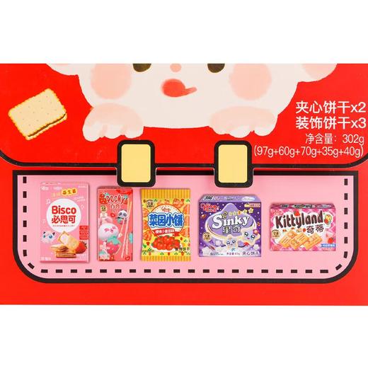 格力高童趣出游装饼干礼盒302g/盒 商品图2