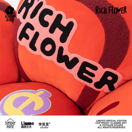 SUNDAY HOME 有钱花懒人沙发 商品图4