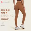 轻塑零感瑜伽裤360°收腰四面高弹不卷边面料轻盈提拉塑型#DY66112 商品缩略图8