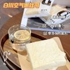 梦仲瑶 白川空气嫩吐司❗  不添加一滴水！纯牛乳和面~ 入口即散，极致口感！ 商品缩略图0