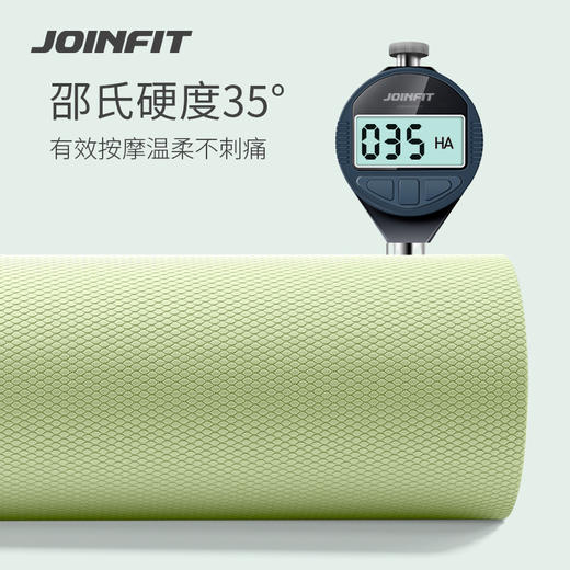 JOINFIT小米粒泡沫轴 商品图4