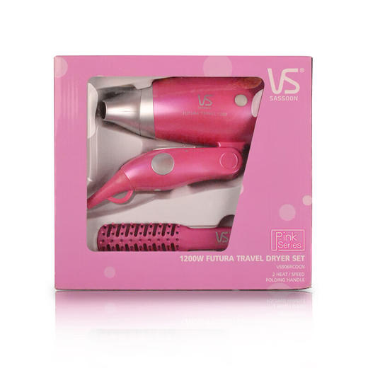沙宣  1200W时尚造型旅行电吹风套装  VS906RCOCN 商品图4