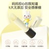 YEEHOO英式婴童润唇膏4.2g 商品缩略图2