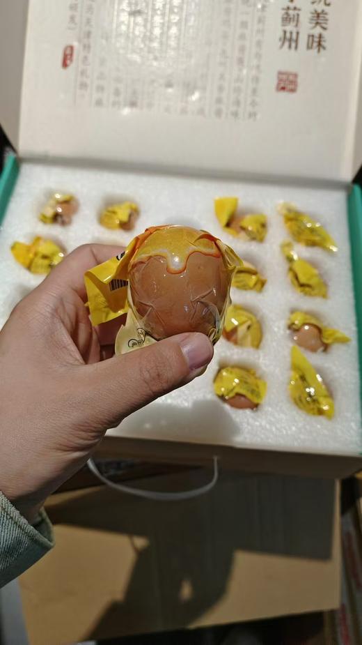 麻酱鸡蛋 50g*18枚 商品图2
