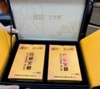 杨家匠心云腿荟萃 商品缩略图0