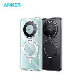 【热销】Anker安克 安克磁吸支架壳适配华为Mate60系列 A90D0/A90D1