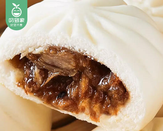 【第2份半价】陶陶居叉烧包/1包（37.5g*9个）生产日期 26年3月 商品图4