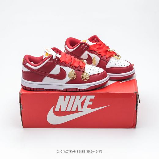耐克SB DUNK低帮滑板鞋合集 婚庆 黑神话悟空 蛇年  94
（十四） 商品图0