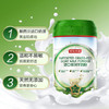 京东京造  进口草饲羊奶粉400g 高钙0蔗糖中老年奶粉送礼 /水饮冲调 /成人奶粉 /羊奶粉 商品缩略图3