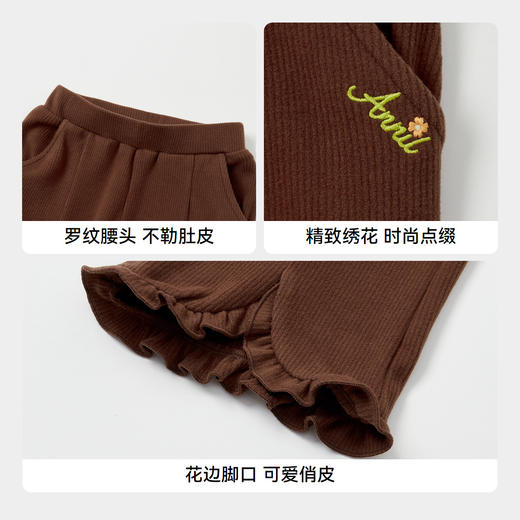 女童甜酷喇叭休闲裤安奈儿童装实体店同款XG436684 商品图4