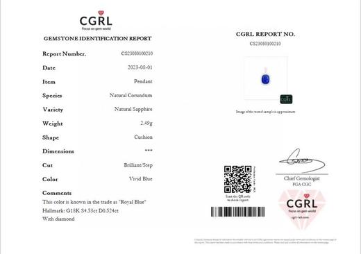 4.53克拉蓝宝石吊坠 商品图4