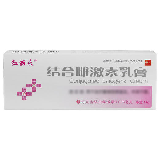 红丽来,结合雌激素乳膏【14g】 商品图1