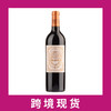 碧尚男爵庄园干红2021 Chateau Pichon-Longueville au Baron de Pichon-Longueville 商品缩略图0