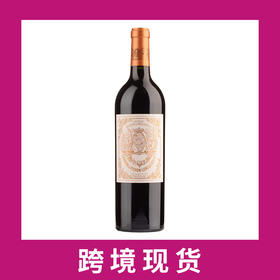 碧尚男爵庄园干红2021 Chateau Pichon-Longueville au Baron de Pichon-Longueville
