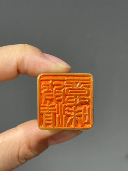 寿山荔枝冻芙蓉石文人闲章，顺丰包邮 商品图1