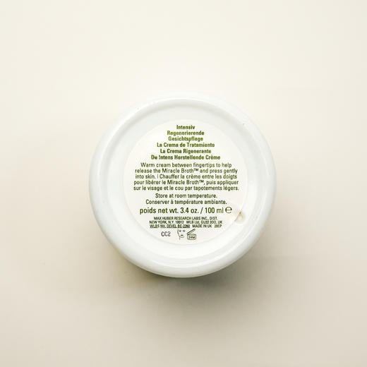 Lamer海蓝之谜 奇迹/神奇面霜/美容霜/乳霜/素颜霜 商品图1