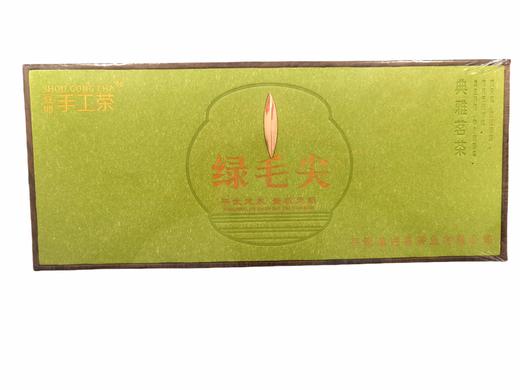 豆叩绿毛尖120g 商品图0