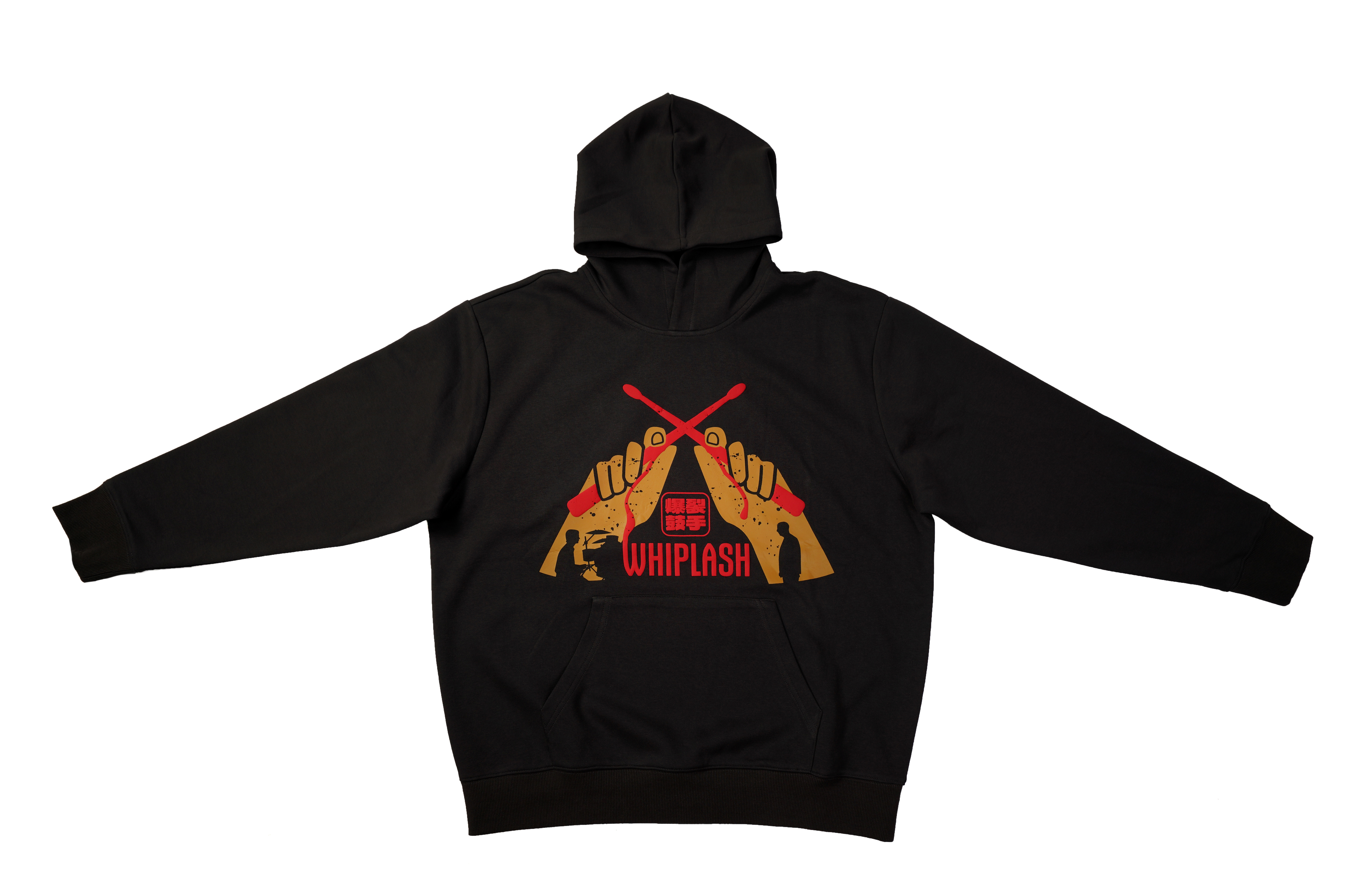 2024新款爆裂鼓手款电影最TOP原创连帽圆领卫衣帽衫长袖