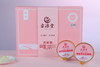 礼享·燕窝粥（山药百合/椰香黑米燕窝粥）252g*6 商品缩略图0