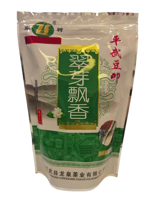 张树翠芽飘香250g 商品图0