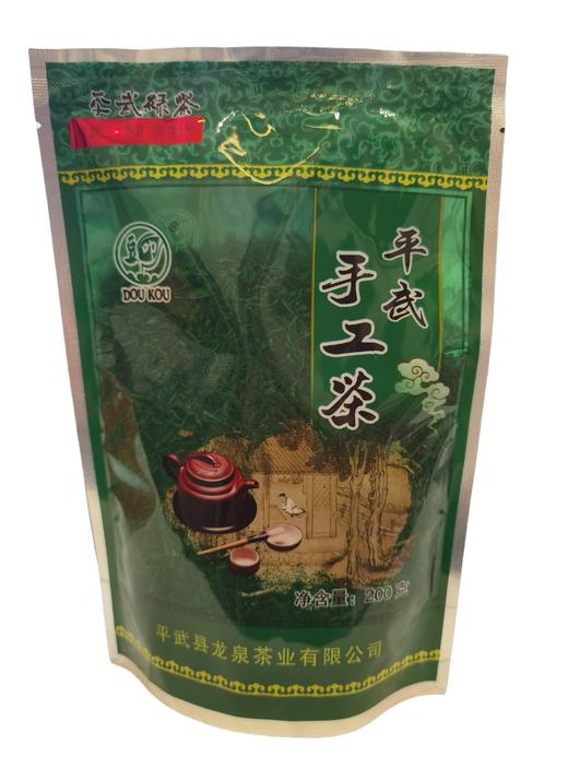 豆叩手工茶200g 商品图0