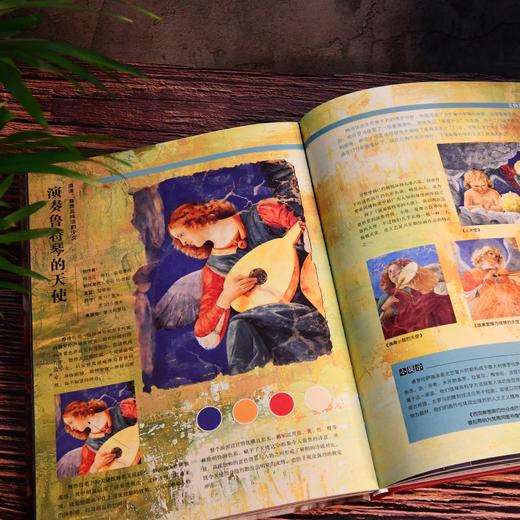 【蒙娜丽莎冰箱贴+多款精美赠品】世界博物馆全书 第一辑全10册 商品图4