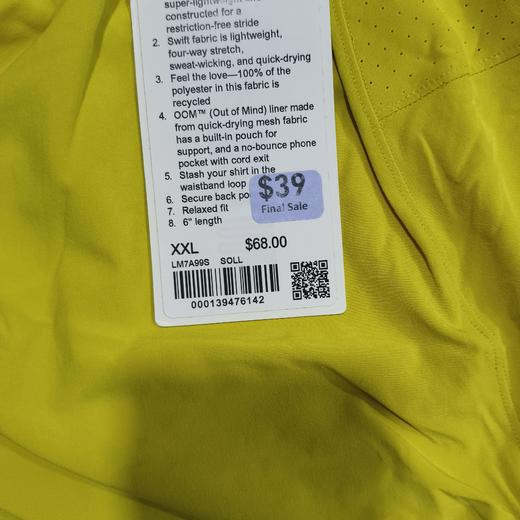 瑕疵 Lululemon/露露乐檬 男士夏季舒适休闲六英寸短裤 商品图3