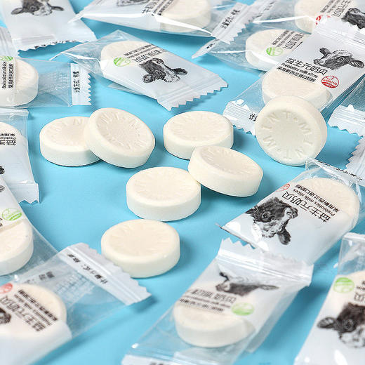 【益生元奶贝！新西兰进口奶源】甄选品质原料制作，甜而不腻好吃不粘牙，干吃奶片奶贝，糖果休闲小零食牛奶片 商品图3