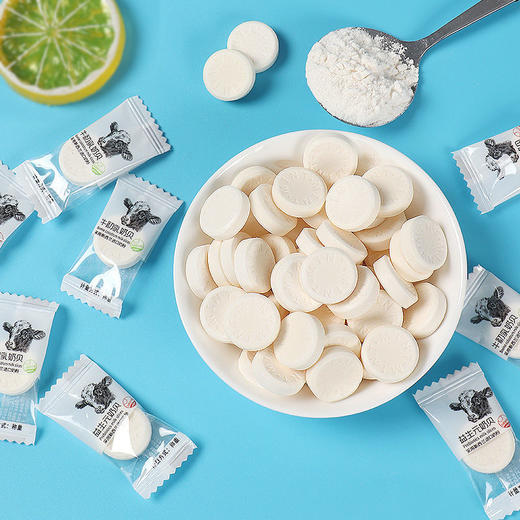 【益生元奶贝！新西兰进口奶源】甄选品质原料制作，甜而不腻好吃不粘牙，干吃奶片奶贝，糖果休闲小零食牛奶片 商品图2