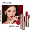 【专柜小样】法国LANCOME兰蔻 菁纯小蛮腰口红 1.6g 商品缩略图4