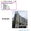 【那霸出发】冲绳小众南部一日游 长岛玉泉洞王国村奥莱 商品缩略图1