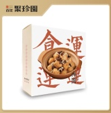 聚珍园肉圆宝宝200g