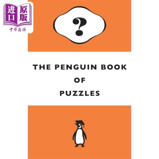 【中商原版】企鹅谜题书 英文原版 The Penguin Book of Puzzles Gareth Moore 加雷思 摩尔 益智游戏 商品图0