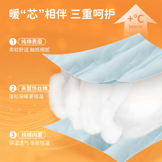 贝贝怡婴幼儿连体衣春秋保暖冬季夹棉新生儿男女宝哈衣爬服ZB4DL054 商品图4