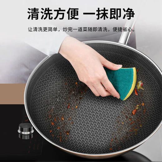 【小家电】康巴赫316L不锈钢炒锅32CM CHC32A3 HF 商品图6
