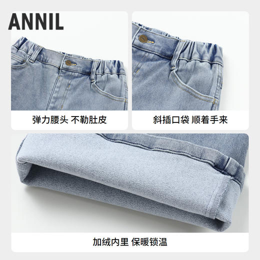 女童黑科技发热加绒牛仔冬季新款安奈儿童装实体店同款AG446851 商品图2