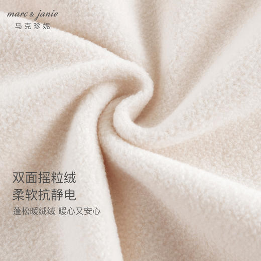 马克珍妮男女童山系户外拼色摇粒绒外套儿童2024年秋装新款241130 商品图4