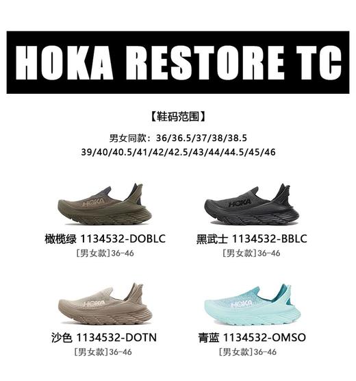 𝐇𝐨𝐤* 𝐓𝐜 越南版懒人鞋 男女情侣款36-46正码 商品图1