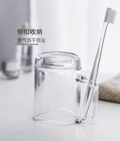 漱口杯 灰色 商品图4