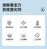 【保鲜袋&滑刀式保鲜膜 】锁鲜新方式一拉一套更便捷 商品缩略图8