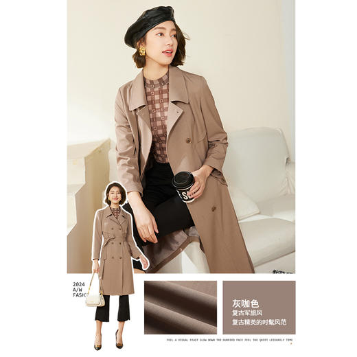 乔万尼风衣女款新款高级感小个子收腰外套EM3A465 商品图3